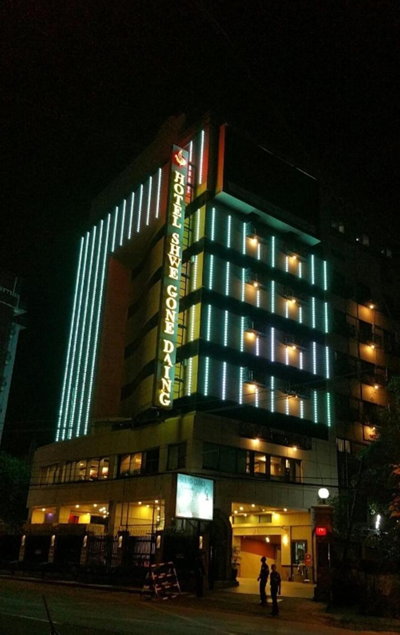 Hotel Shwe Gone Daing, Rangoon Buitenkant foto